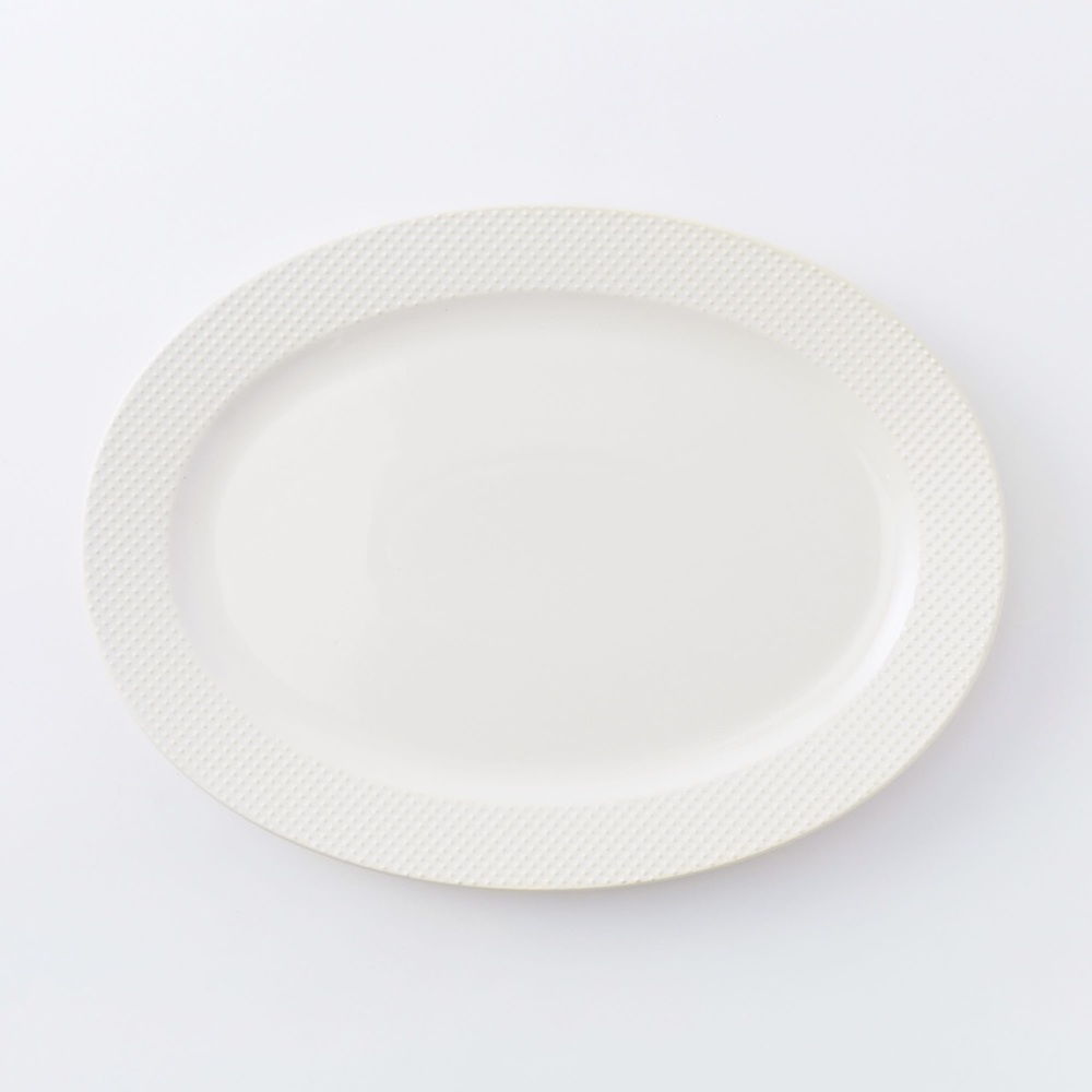 West Elm Textured Serving Platter